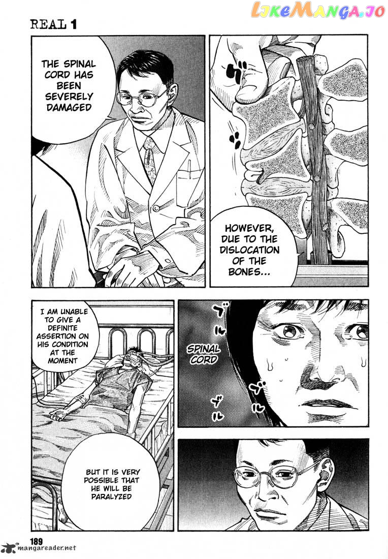 Real, Chapter 5 image 30